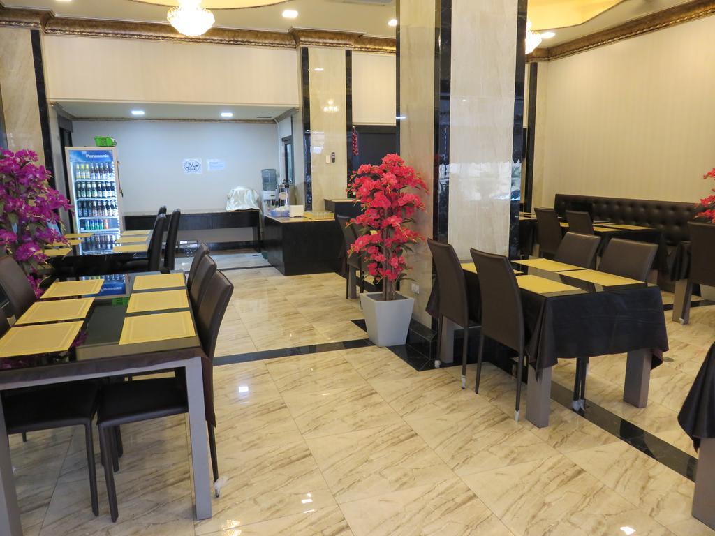 Land Royal Residence Pattaya Εξωτερικό φωτογραφία